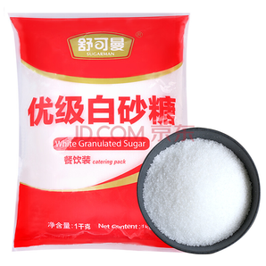 舒可曼 優(yōu)級白砂糖 碳化糖 細白糖調味品1kg